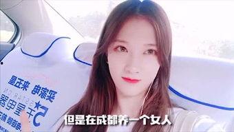 吃瓜娱乐妹,揭秘娱乐圈幕后故事，带你领略明星真实生活
