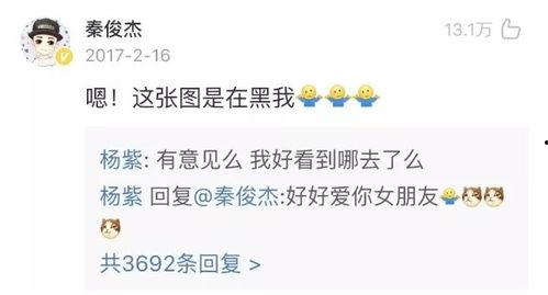 娱乐圈吃瓜张翰视频大全,张翰视频大全,吃瓜群众必看!