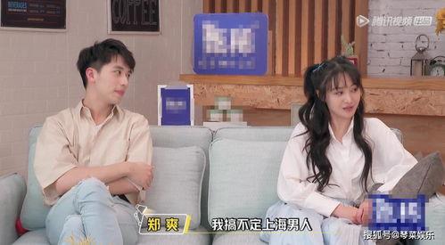 娱乐圈吃瓜打牌小说推荐,瓜田李下,牌局风云