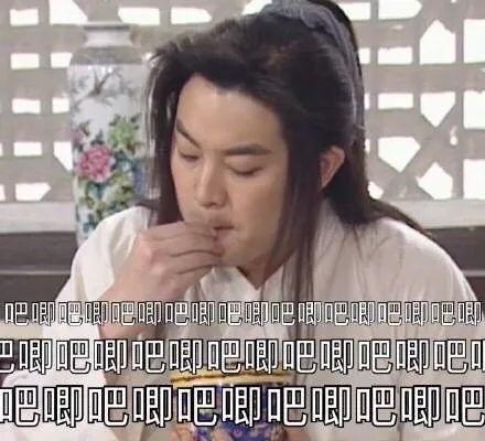 娱乐圈靠听我心声吃瓜,揭秘明星心声,跟随“吃瓜”潮流探寻幕后真相