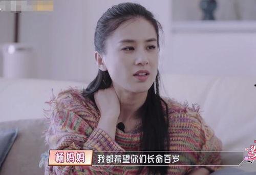 娱乐吃瓜酱婆婆是谁啊,她是谁？在娱乐圈有何影响力？